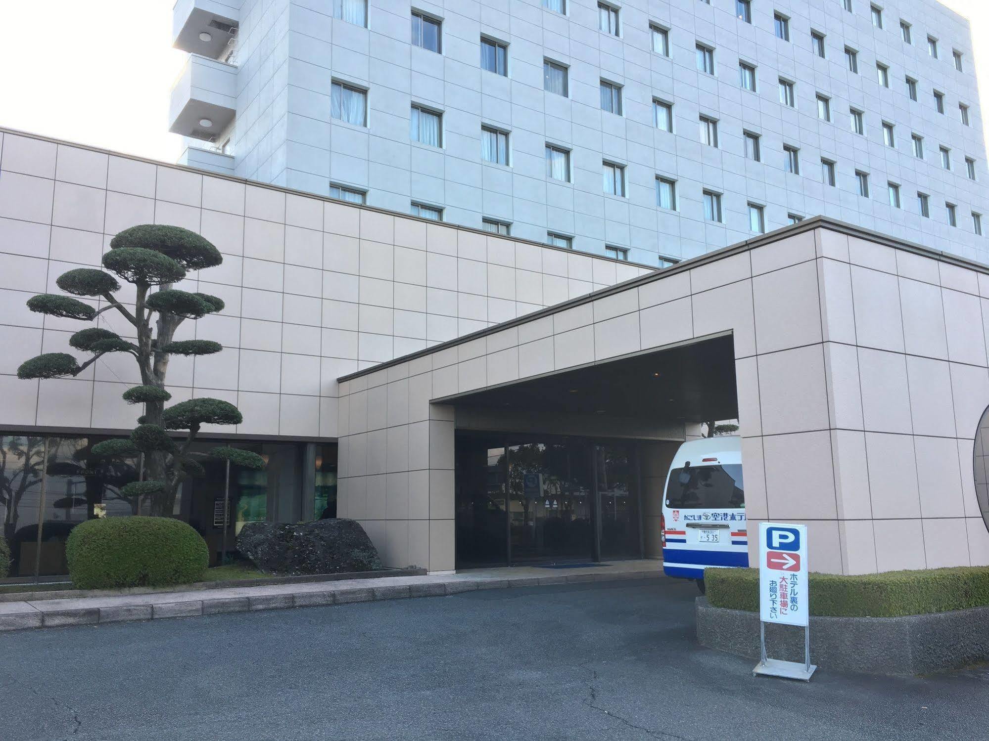 Kagoshima Kuko Hotel Kirishima Exterior foto